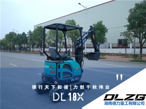 熱銷款德力18X微型挖掘機-小尾型 熱銷款德力18X微型挖掘機-小尾型